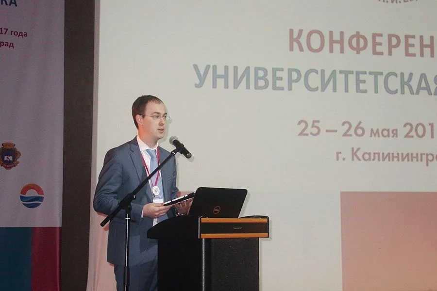 В Калининграде открылась конференция «Университетская клиника»
