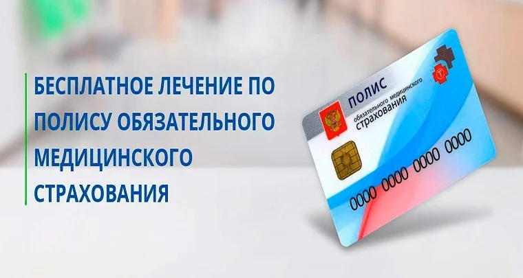   Лечение  и обследование больных туберкулезом  в санатории осуществляется БЕСПЛАТНО