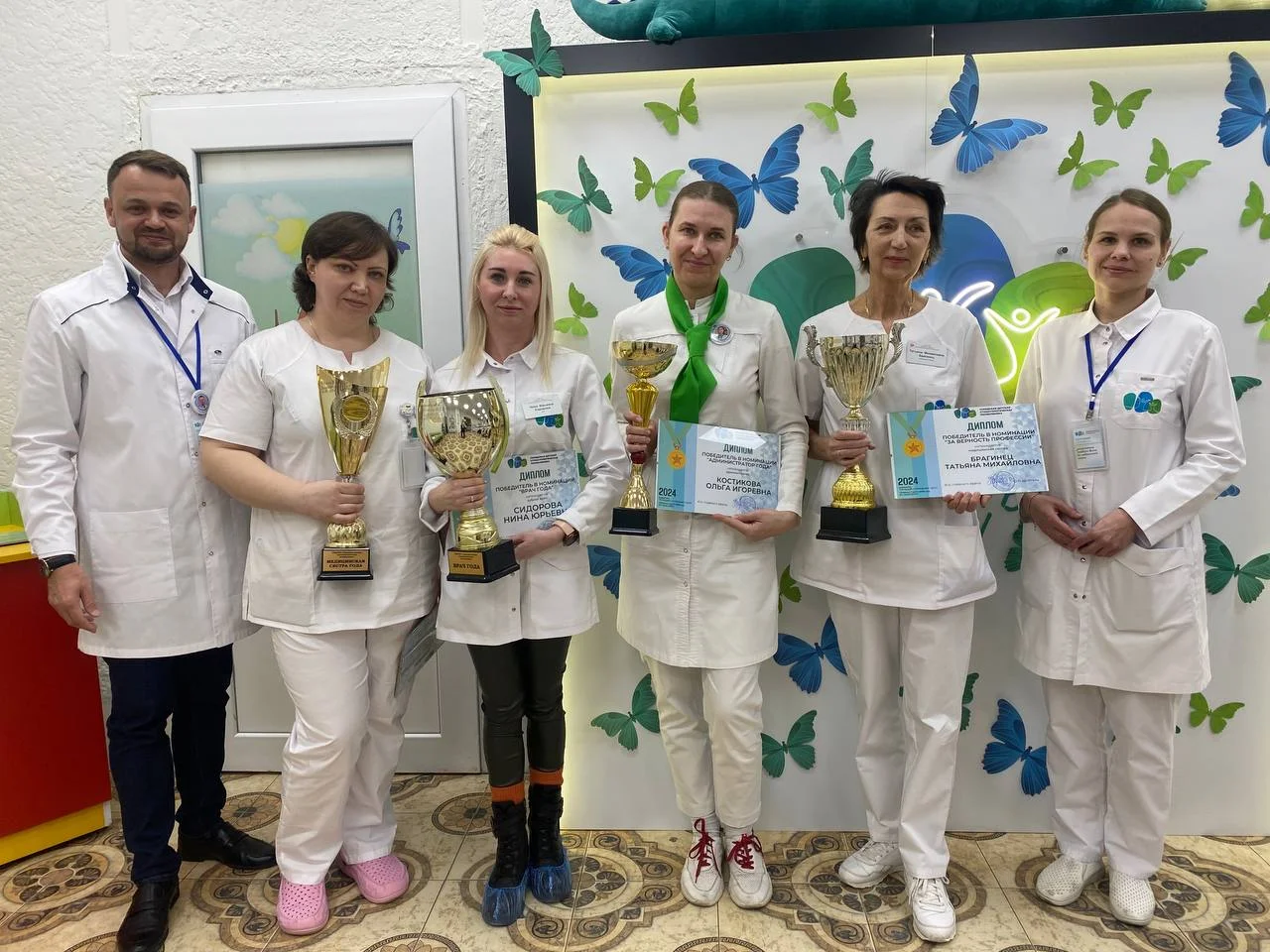 В Городской детской стоматологической поликлинике состоялось награждение победителей конкурса «Лучший сотрудник года»