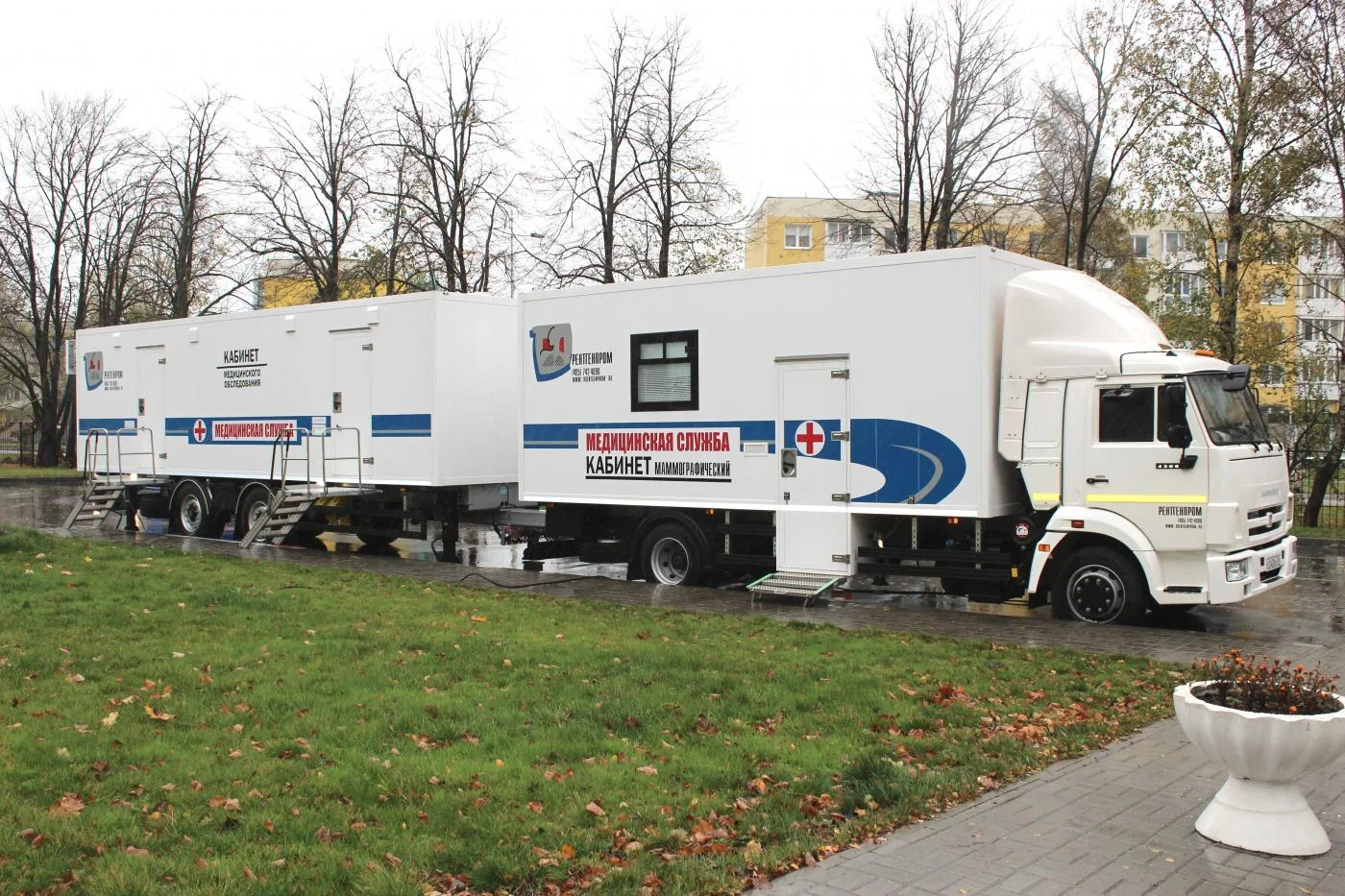 Вниманию жителей Калининградской области!