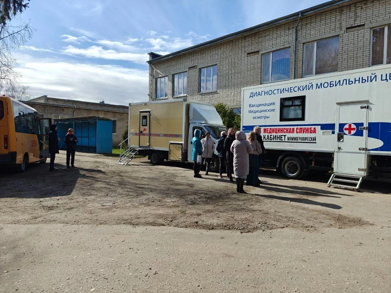 Благодаря проекту «Калининградская область – здоровье в каждый дом!» удалось выявить онкологию у женщины из Краснознаменского городского округа