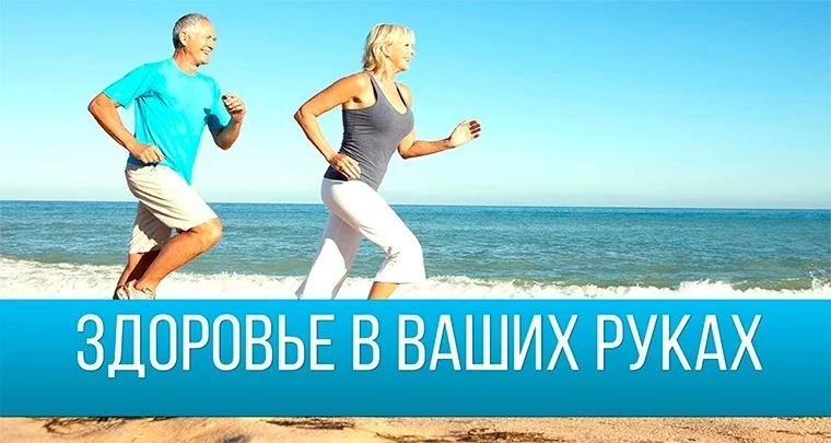 НАЧНИ СЕЙЧАС!