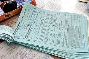 В Калининградской области опробуют «электронный больничный»