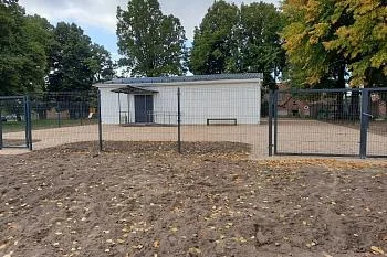 Фельдшерско-акушерский пункт в Акулово под Неманом откроется после оформления необходимых документов Фельдшерско-акушерский пункт в Акулово под Неманом откроется после оформления необходимых документов