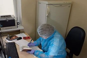 Все государственные лечебные учреждения региона временно переходят на новый режим работы Все государственные лечебные учреждения региона временно переходят на новый режим работы