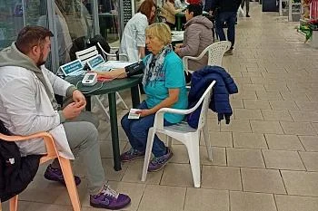 Более пятисот жителей региона стали участниками профилактической акции «Измерь давление – сохрани жизнь!» Более пятисот жителей региона стали участниками профилактической акции «Измерь давление – сохрани жизнь!»
