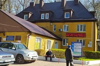 Как медицинские организации региона будут работать с 28 октября по 7 ноября включительно