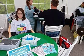 Больше ста жителей Калининграда и области пришли на праздник здоровья на Нижнем озере Больше ста жителей Калининграда и области пришли на праздник здоровья на Нижнем озере