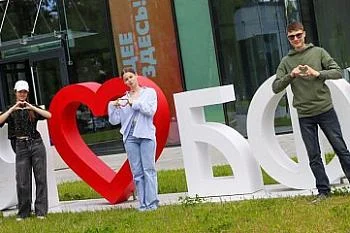 Будущие медики, педагоги и айтишники: 173 первокурсника поступили в БФУ им. И. Канта в Калининграде в рамках квоты на целевое обучение Будущие медики, педагоги и айтишники: 173 первокурсника поступили в БФУ им. И. Канта в Калининграде в рамках квоты на целевое обучение