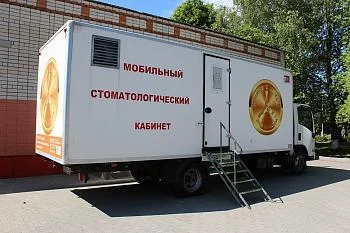 Около тысячи маленьких пациентов посетили в этом году передвижной стоматологический комплекс Около тысячи маленьких пациентов посетили в этом году передвижной стоматологический комплекс