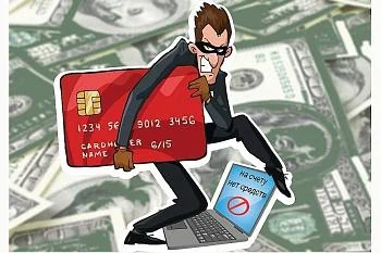 КАК ЗАЩИТИТЬ ВАШИ ДЕНЬГИ?