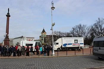 Региональный минздрав приглашает калининградцев сделать флюорографию