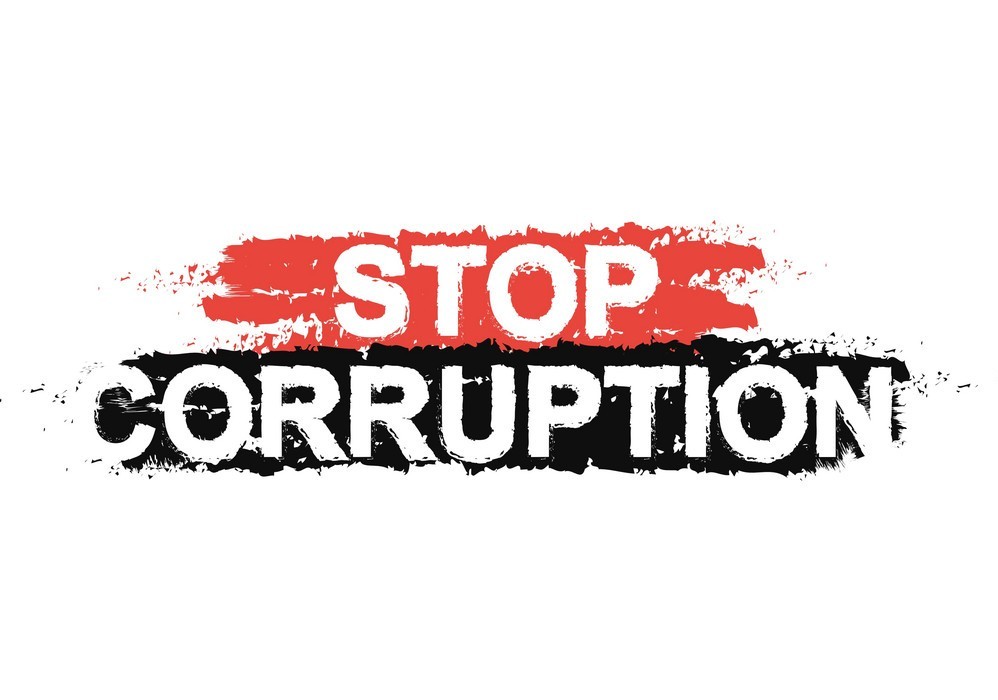 Обратная связь для сообщений о фактах коррупции